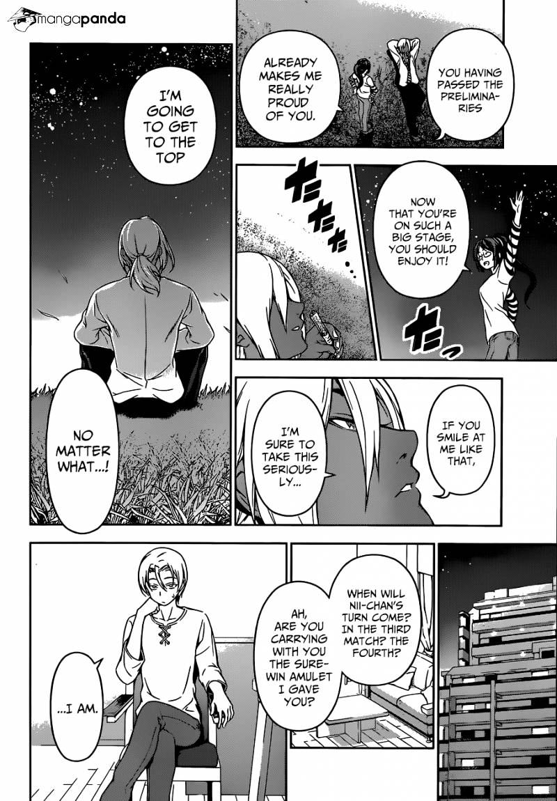 Page 15 of Chapter 72