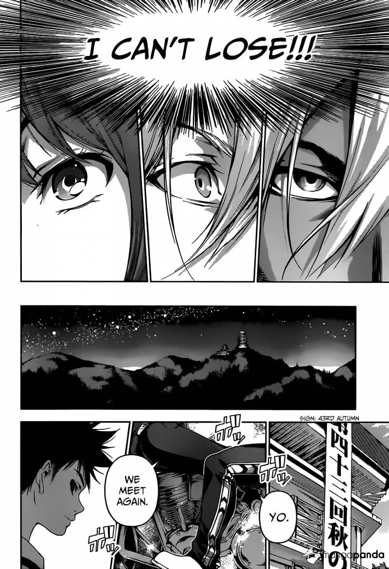 Page 19 of Chapter 72