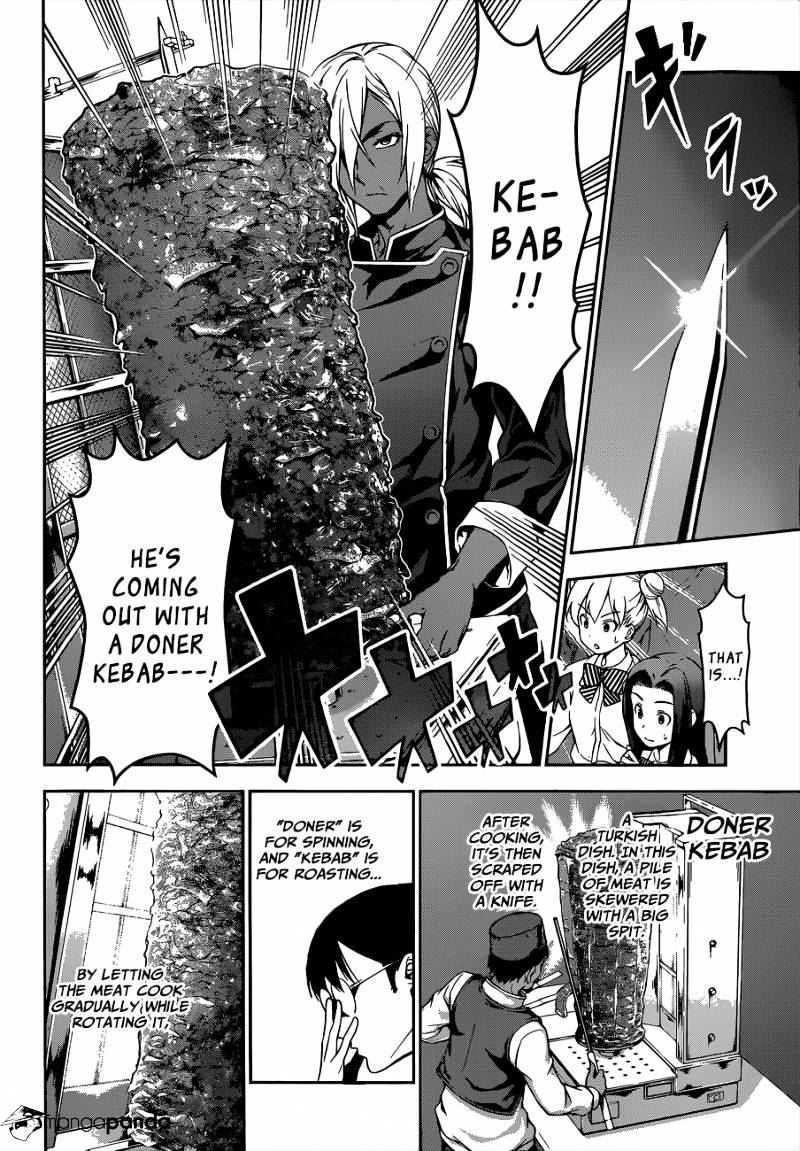 Page 11 of Chapter 73