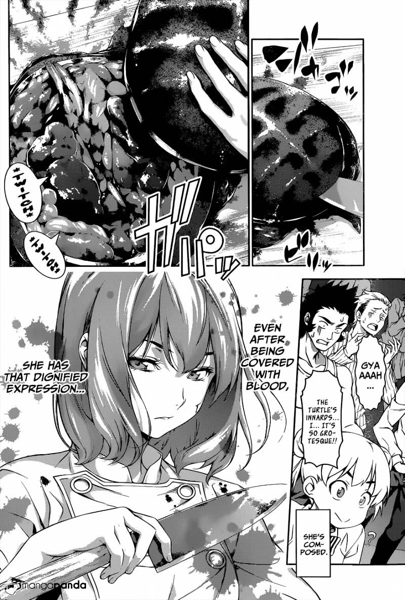 Page 16 of Chapter 73