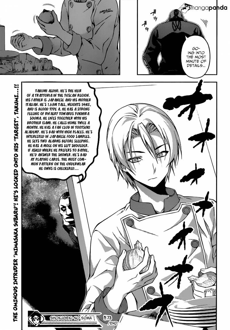 Page 19 of Chapter 73