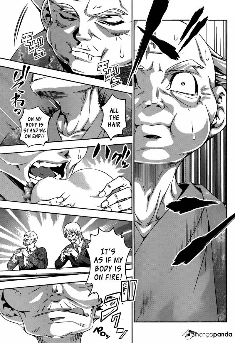 Page 10 of Chapter 74