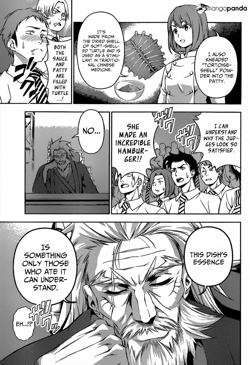 Page 12 of Chapter 74