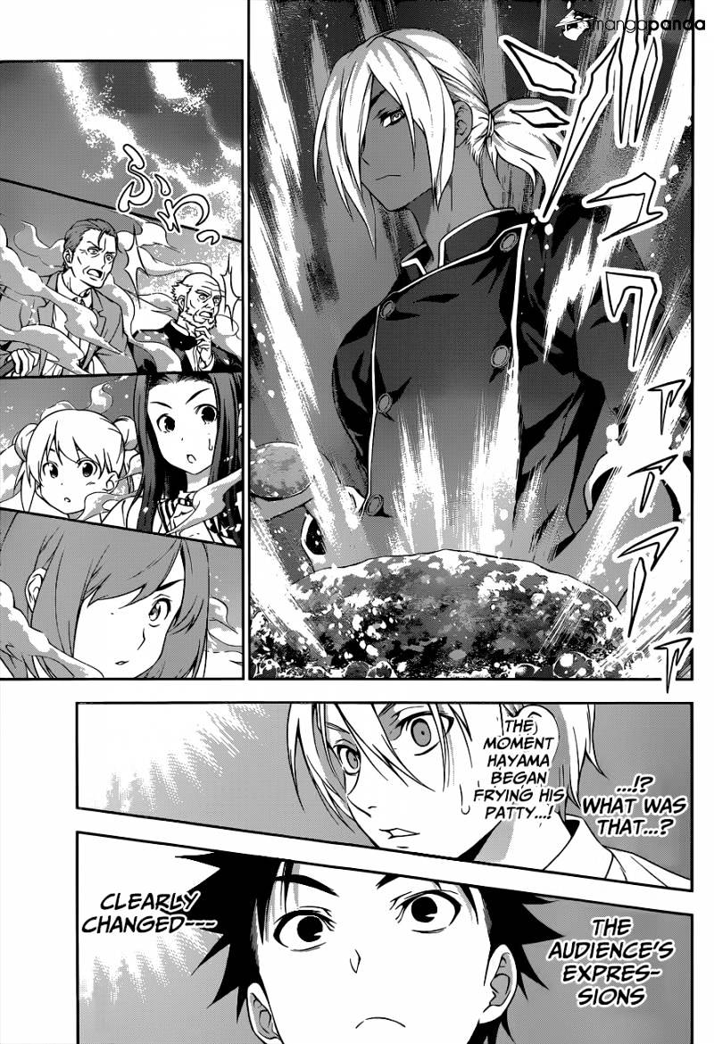Page 18 of Chapter 74