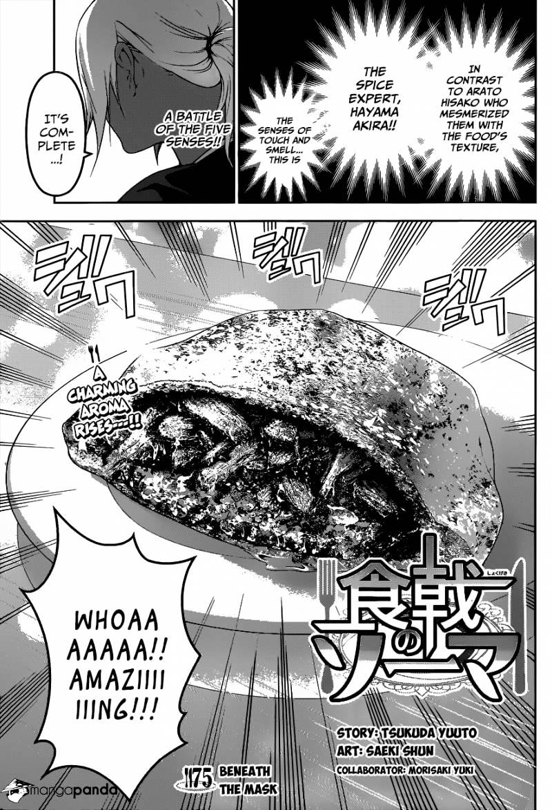 Page 2 of Chapter 75