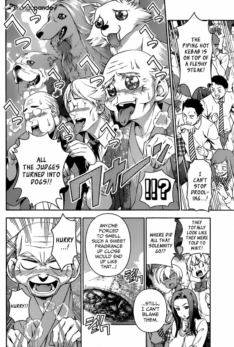 Page 3 of Chapter 75