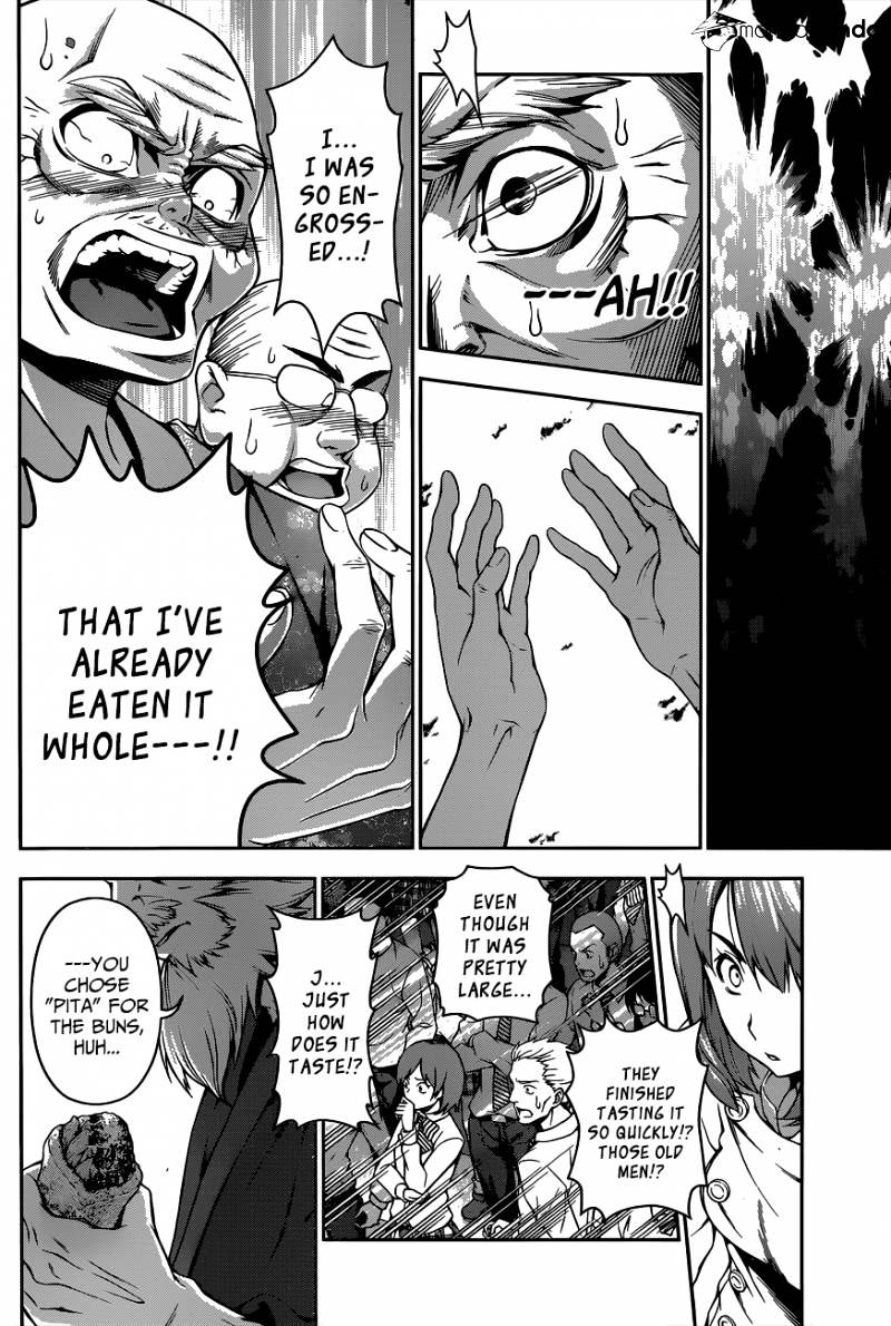 Page 5 of Chapter 75