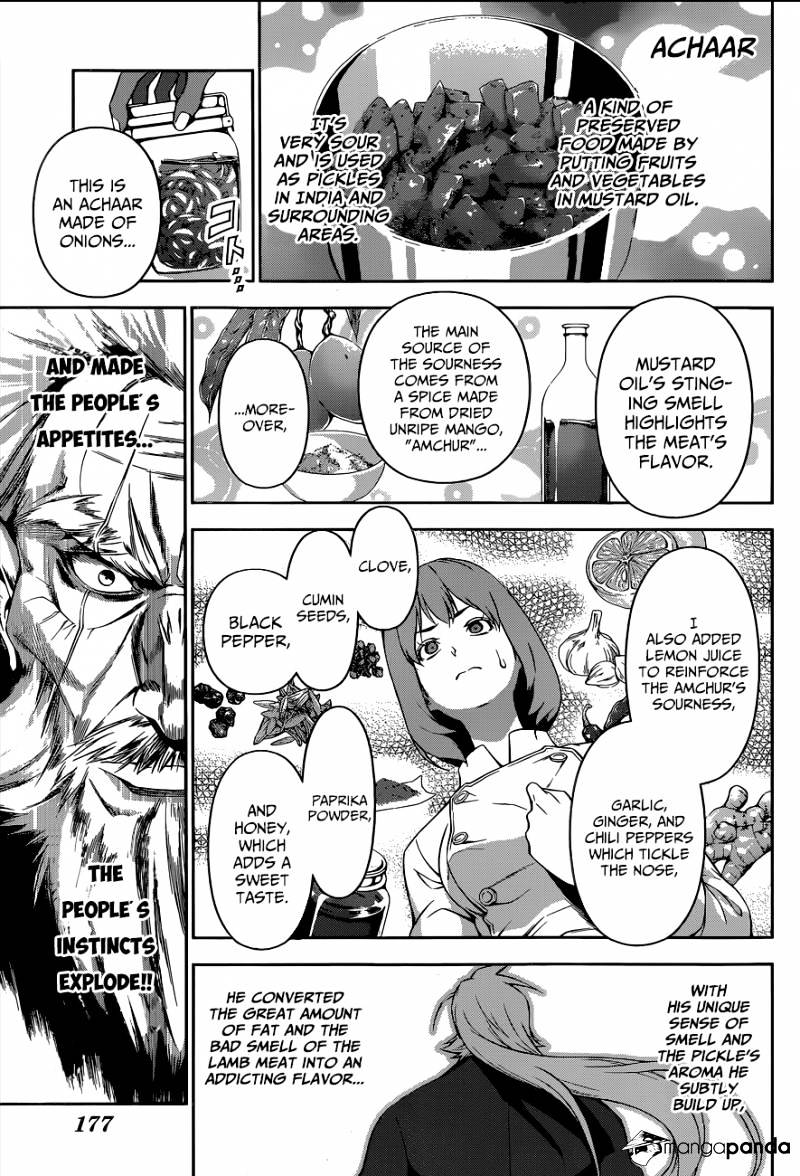 Page 8 of Chapter 75