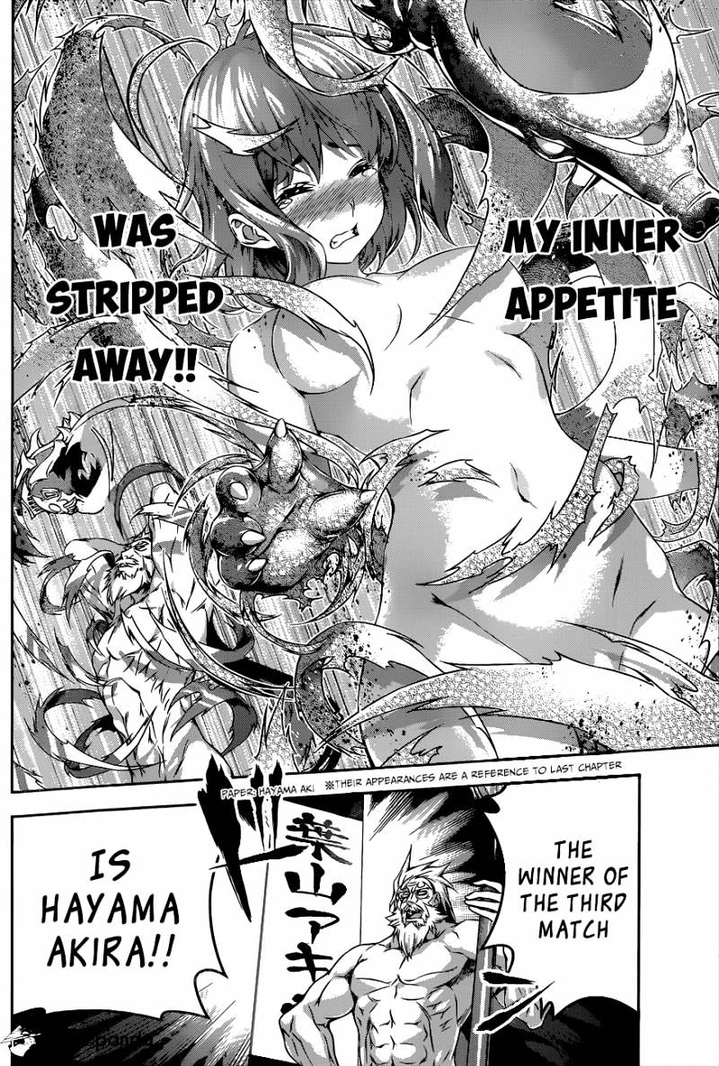 Page 11 of Chapter 75
