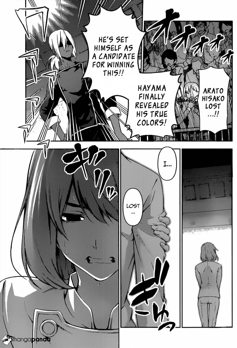 Page 12 of Chapter 75