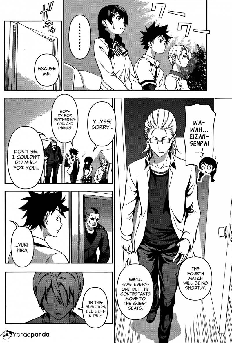 Page 13 of Chapter 75