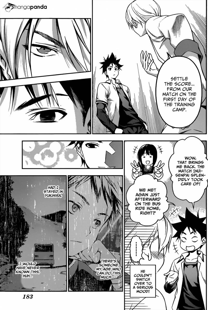 Page 14 of Chapter 75