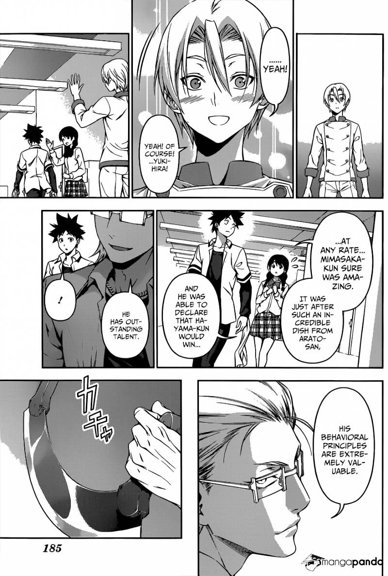 Page 16 of Chapter 75