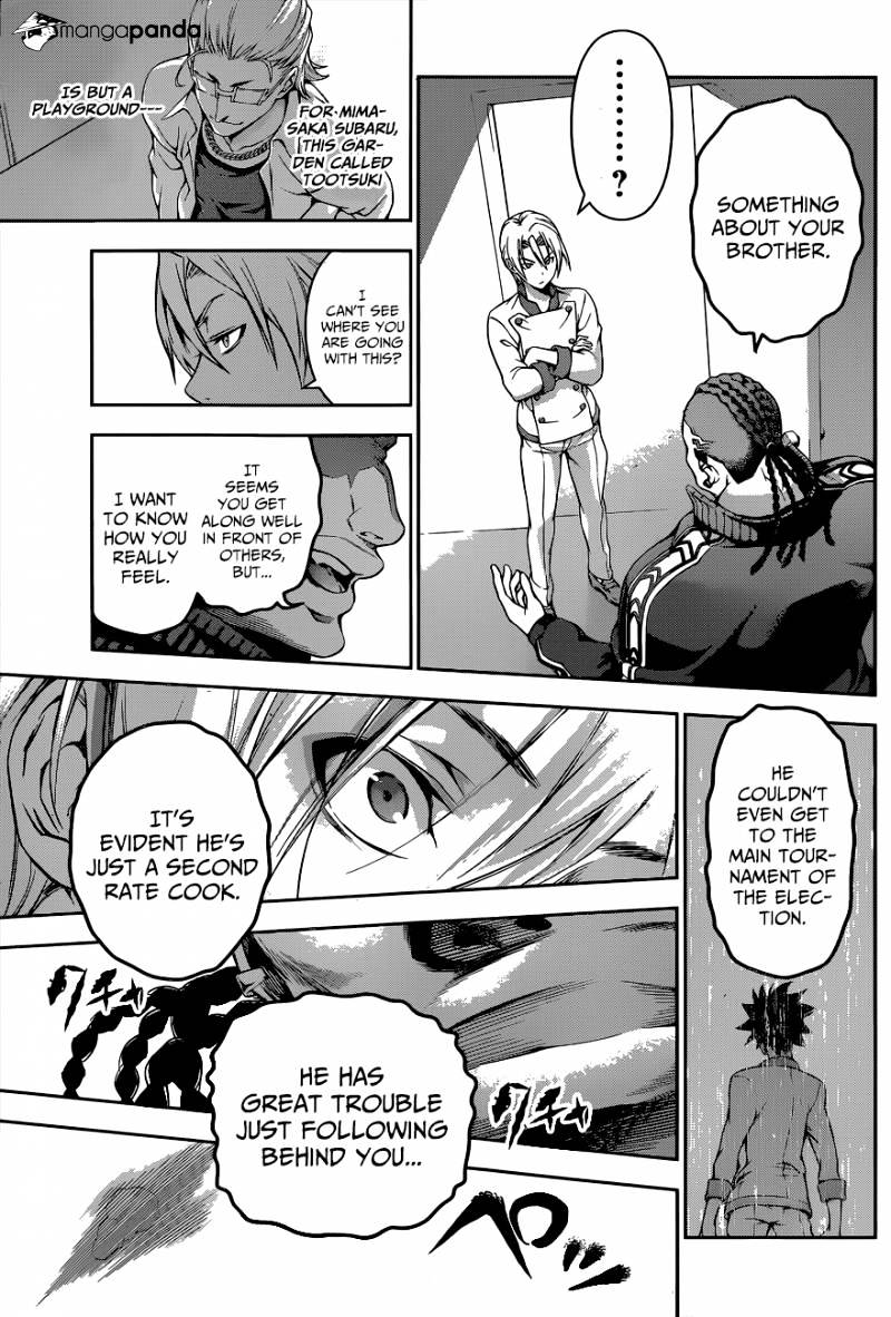 Page 18 of Chapter 75