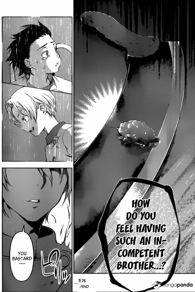 Page 19 of Chapter 75