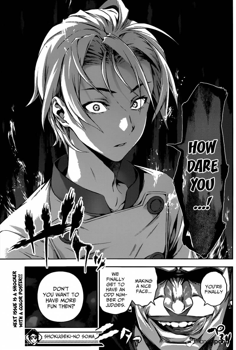 Page 20 of Chapter 75