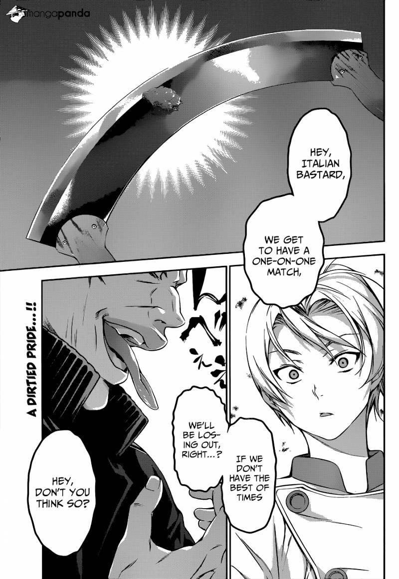 Page 4 of Chapter 76