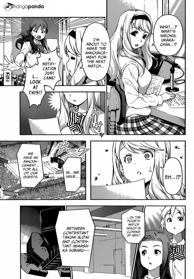 Page 6 of Chapter 76