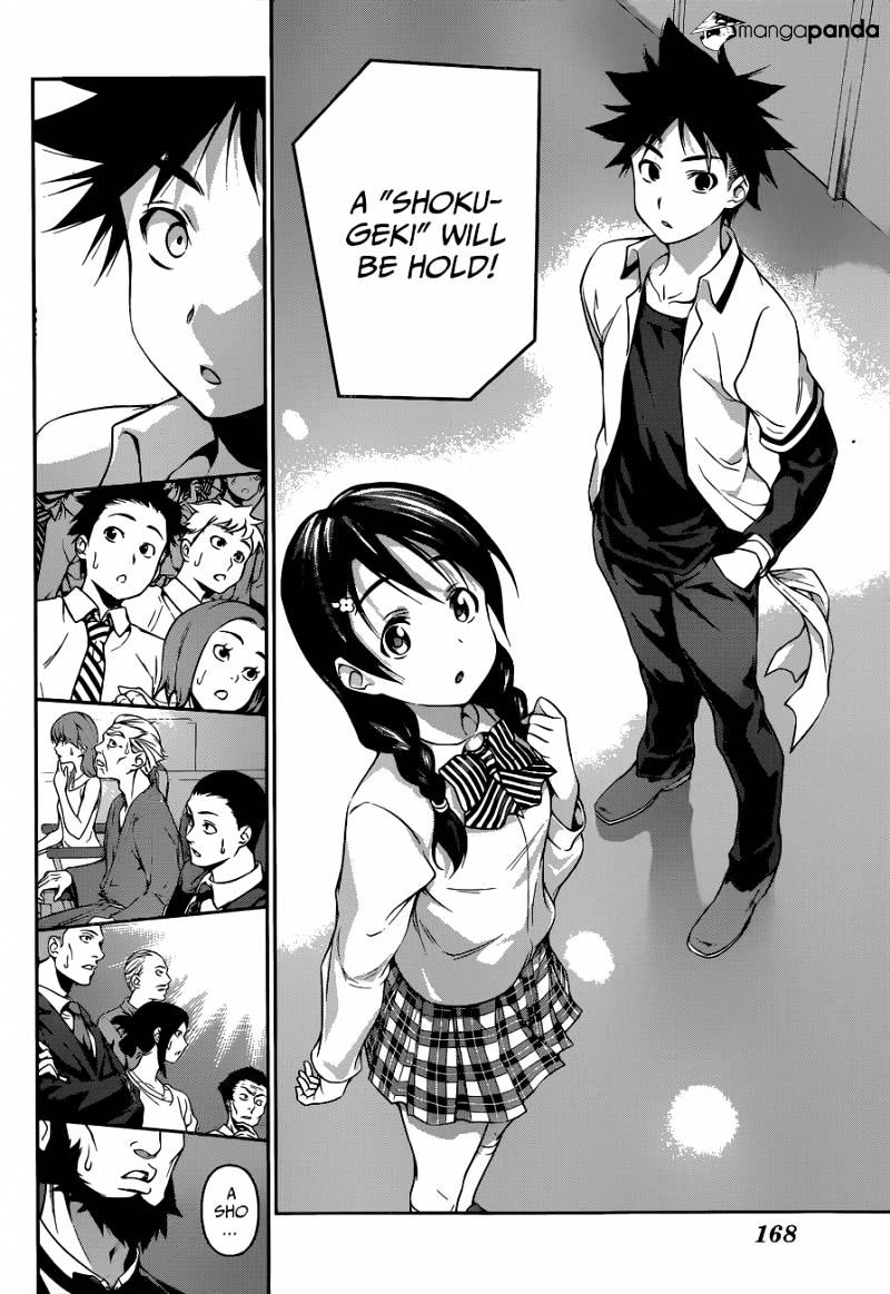 Page 7 of Chapter 76