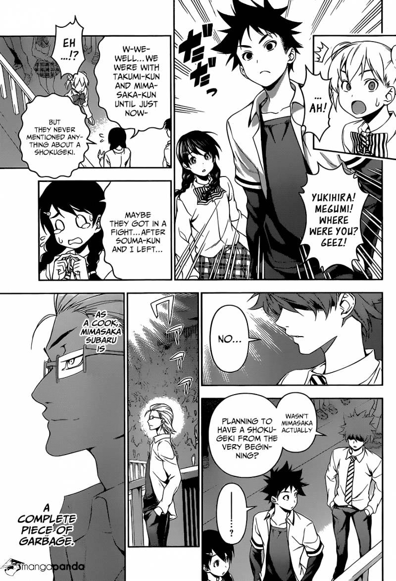 Page 10 of Chapter 76