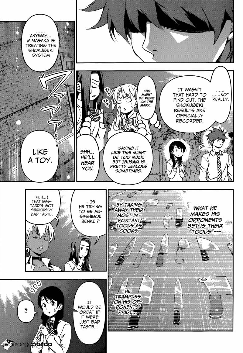 Page 12 of Chapter 76
