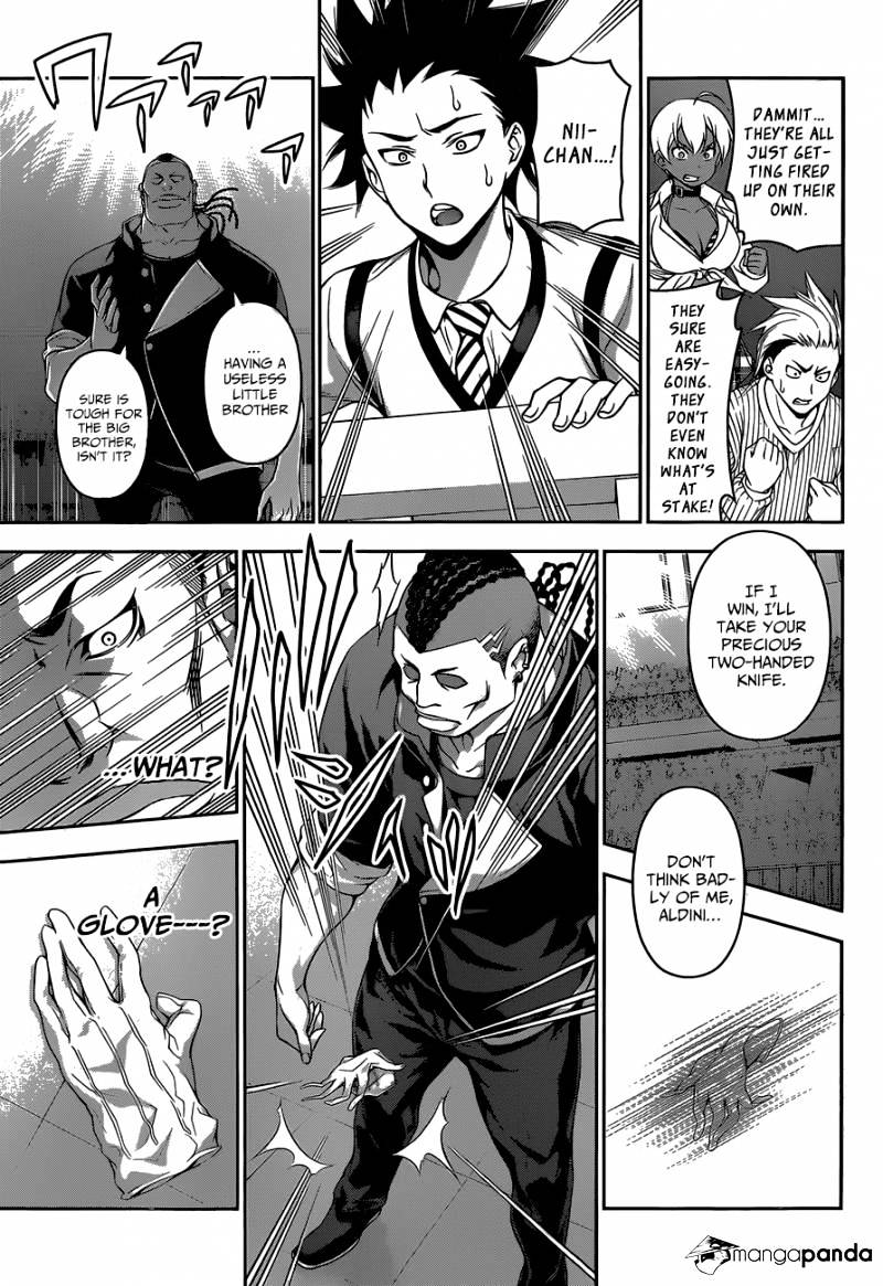 Page 16 of Chapter 76