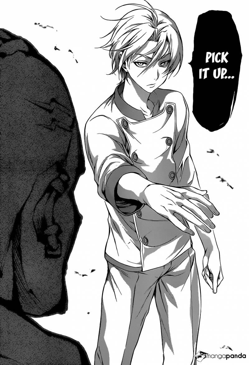 Page 17 of Chapter 76