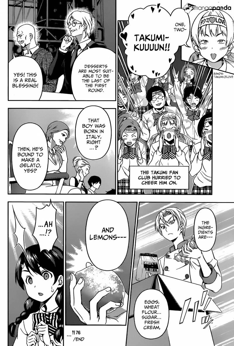Page 21 of Chapter 76