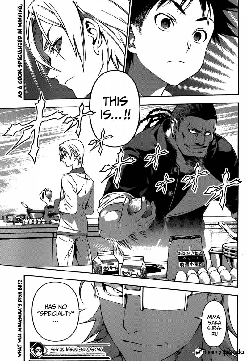 Page 22 of Chapter 76