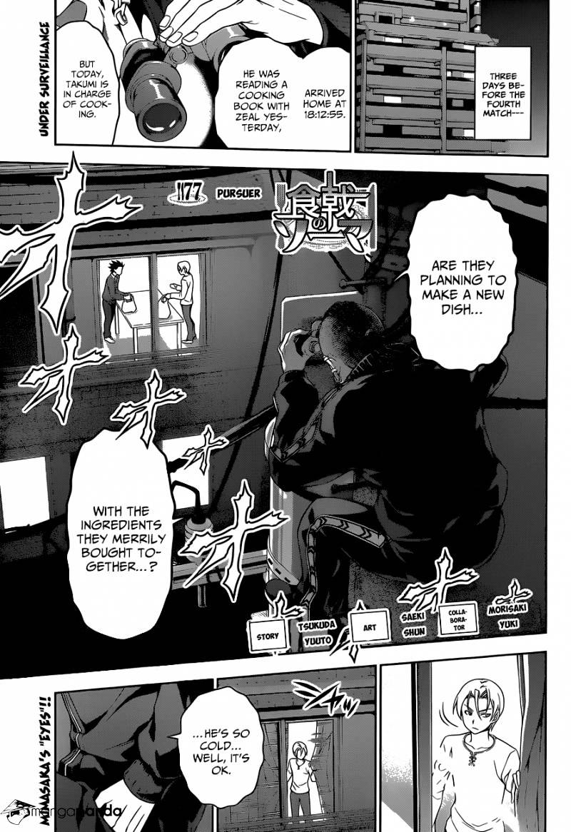 Page 2 of Chapter 77