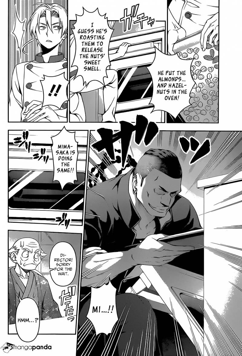 Page 5 of Chapter 77