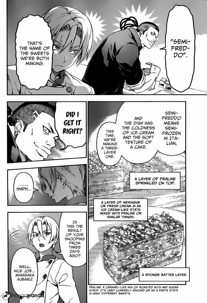 Page 7 of Chapter 77
