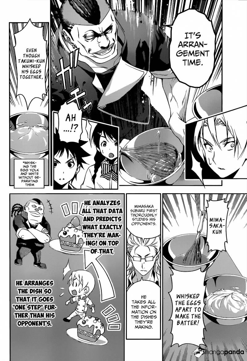 Page 11 of Chapter 77