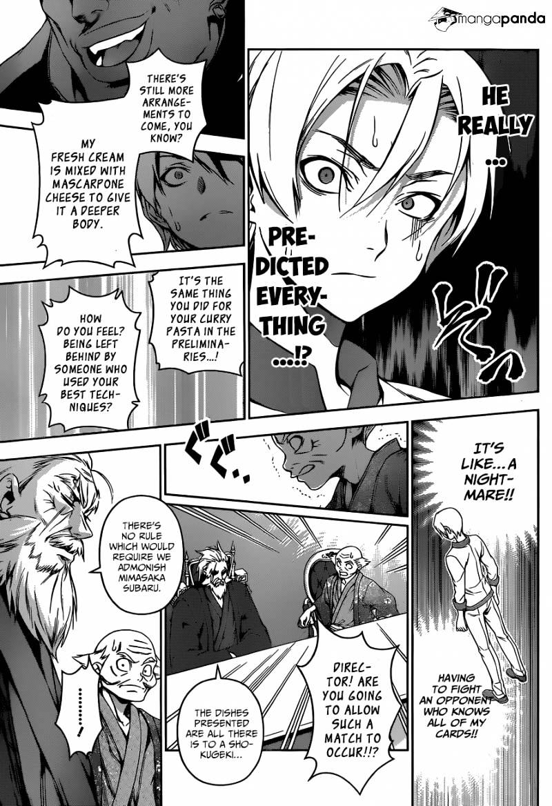 Page 14 of Chapter 77