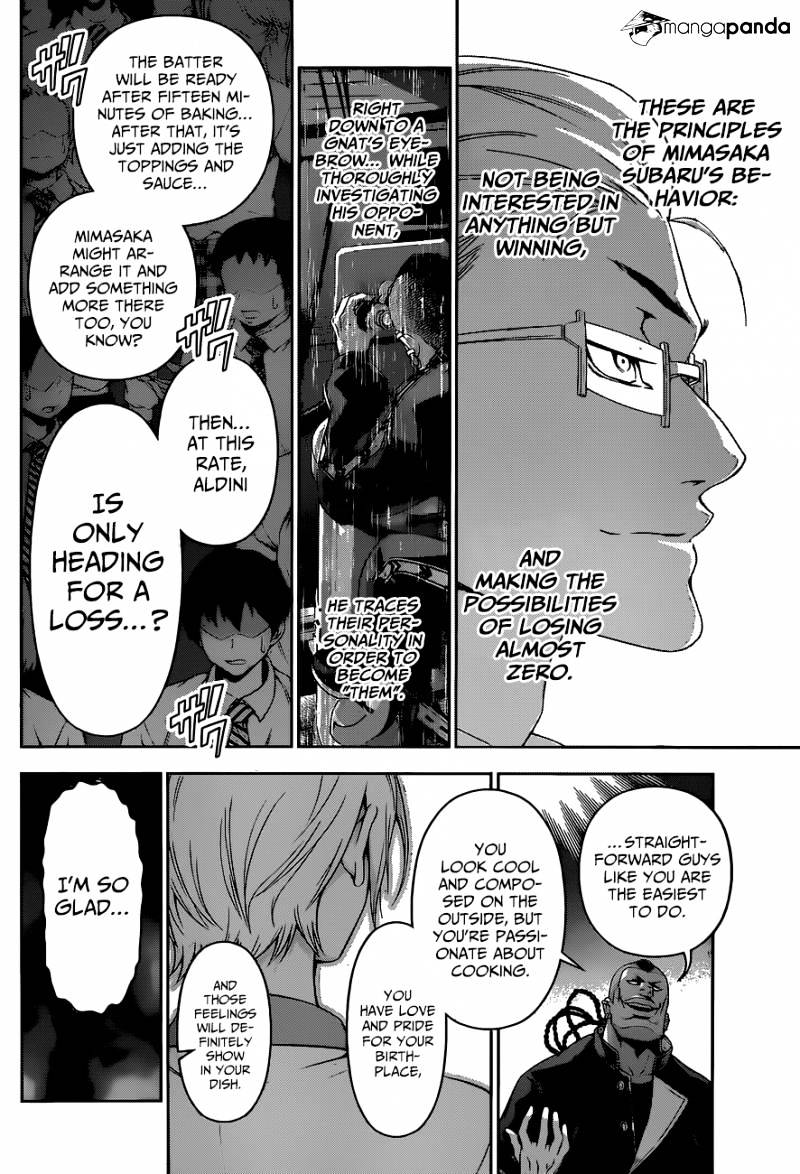 Page 15 of Chapter 77