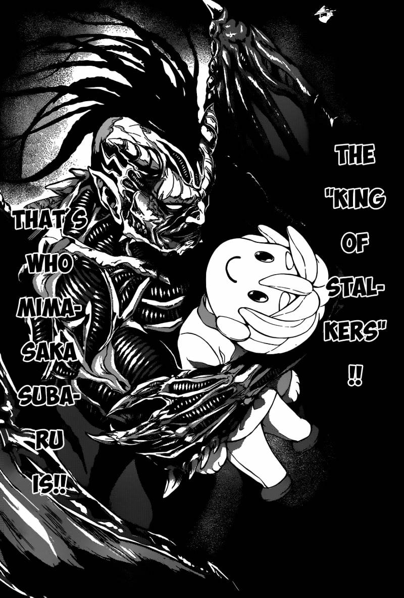 Page 17 of Chapter 77