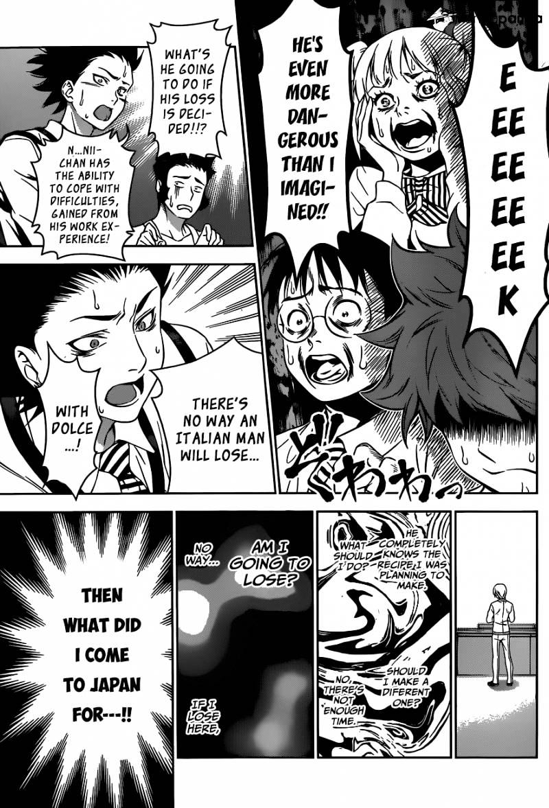 Page 18 of Chapter 77