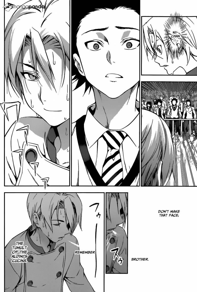 Page 19 of Chapter 77