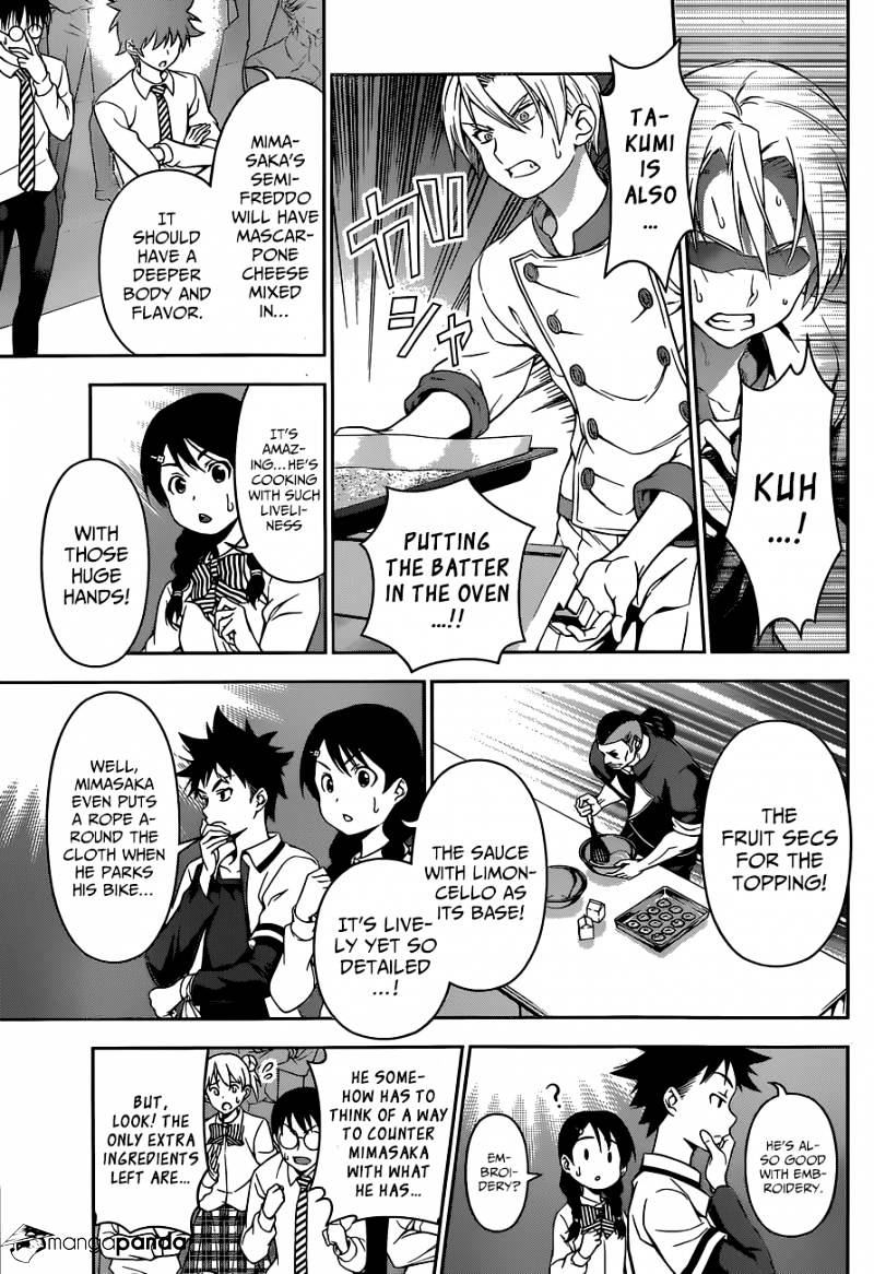 Page 7 of Chapter 78