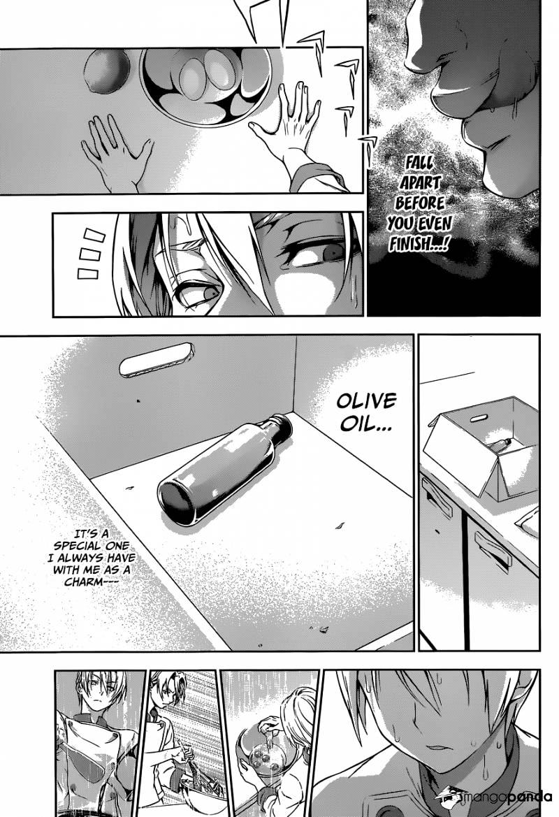 Page 11 of Chapter 78