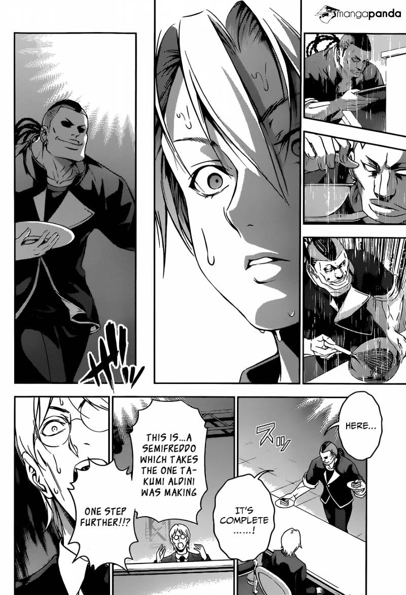 Page 12 of Chapter 78