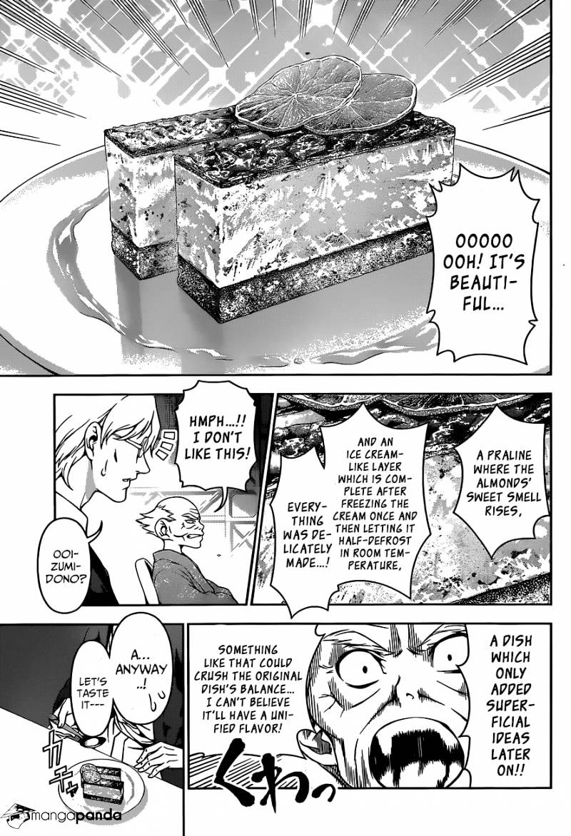 Page 13 of Chapter 78