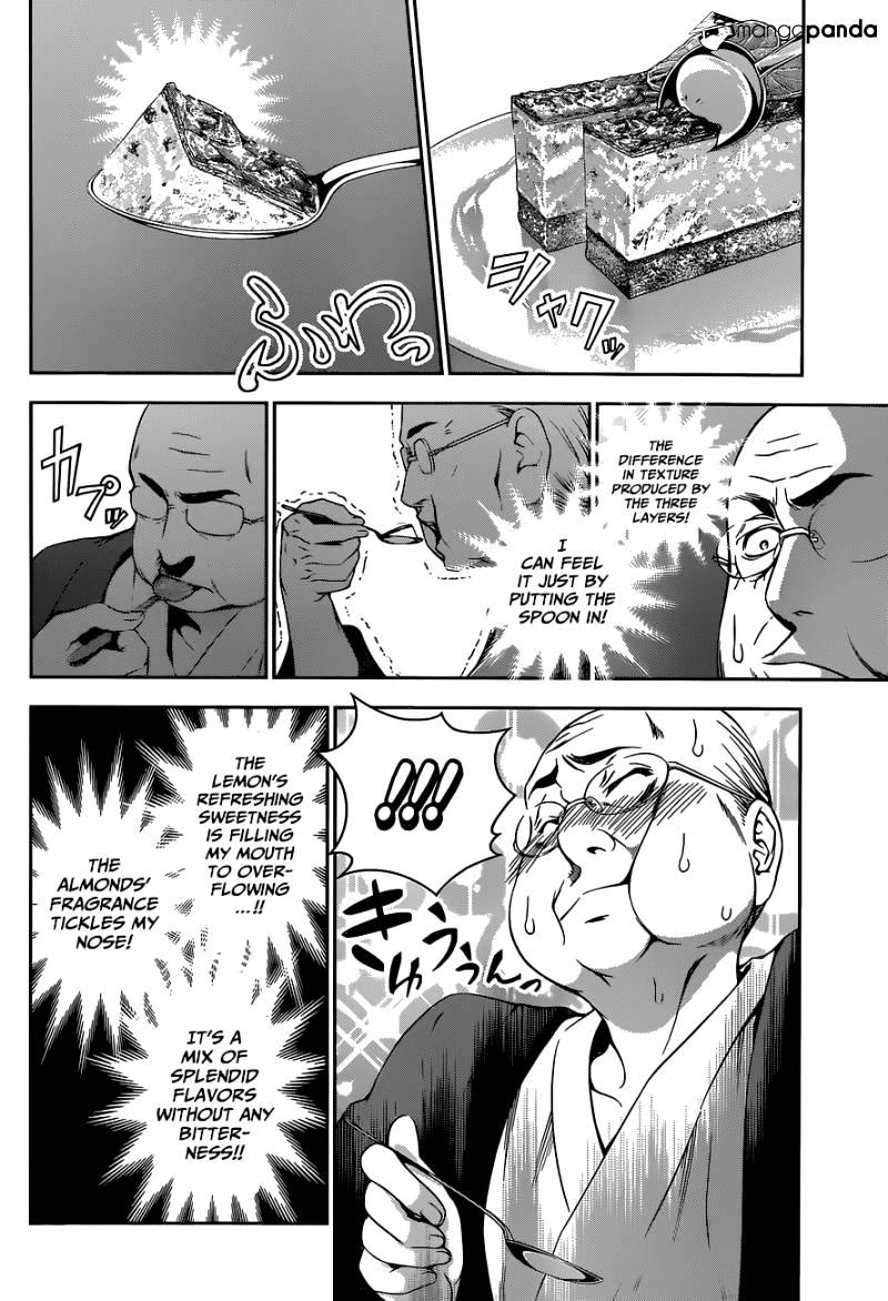 Page 14 of Chapter 78