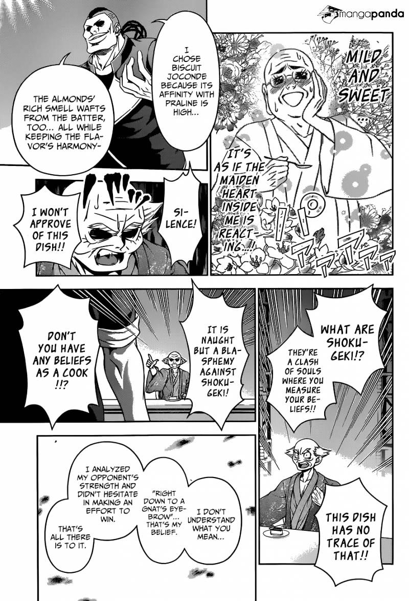 Page 15 of Chapter 78
