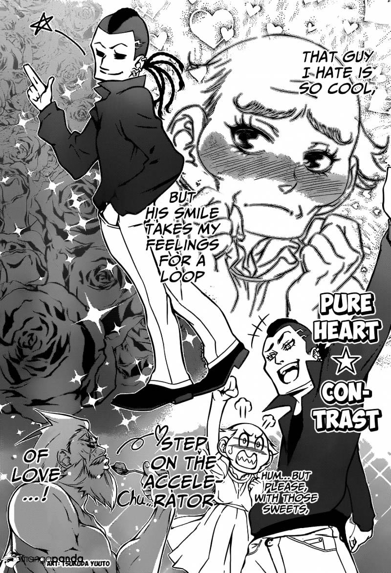 Page 17 of Chapter 78