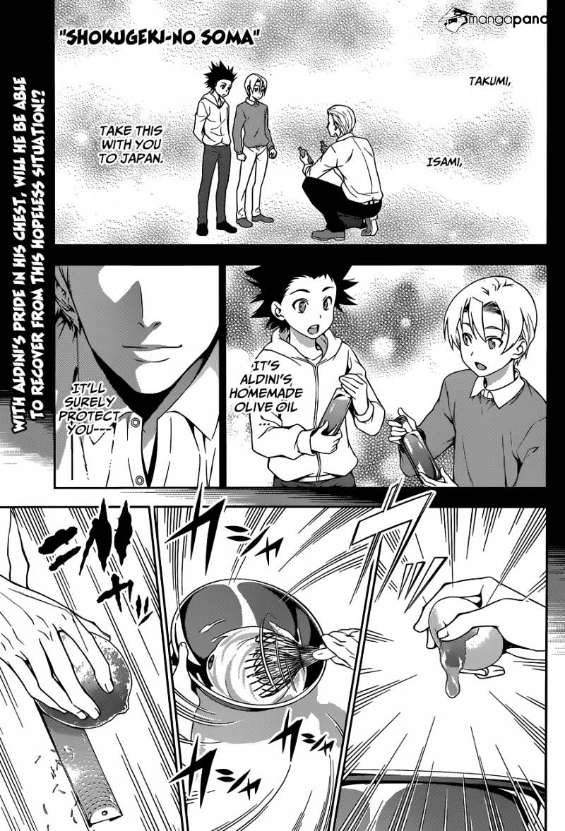 Page 2 of Chapter 79