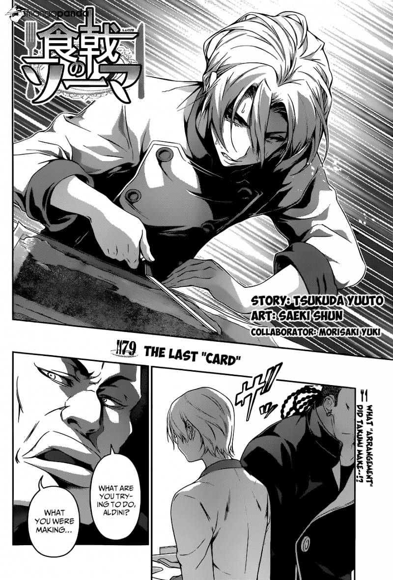 Page 3 of Chapter 79