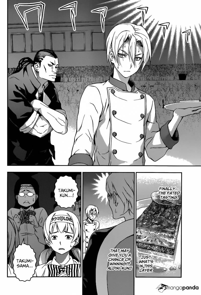 Page 5 of Chapter 79