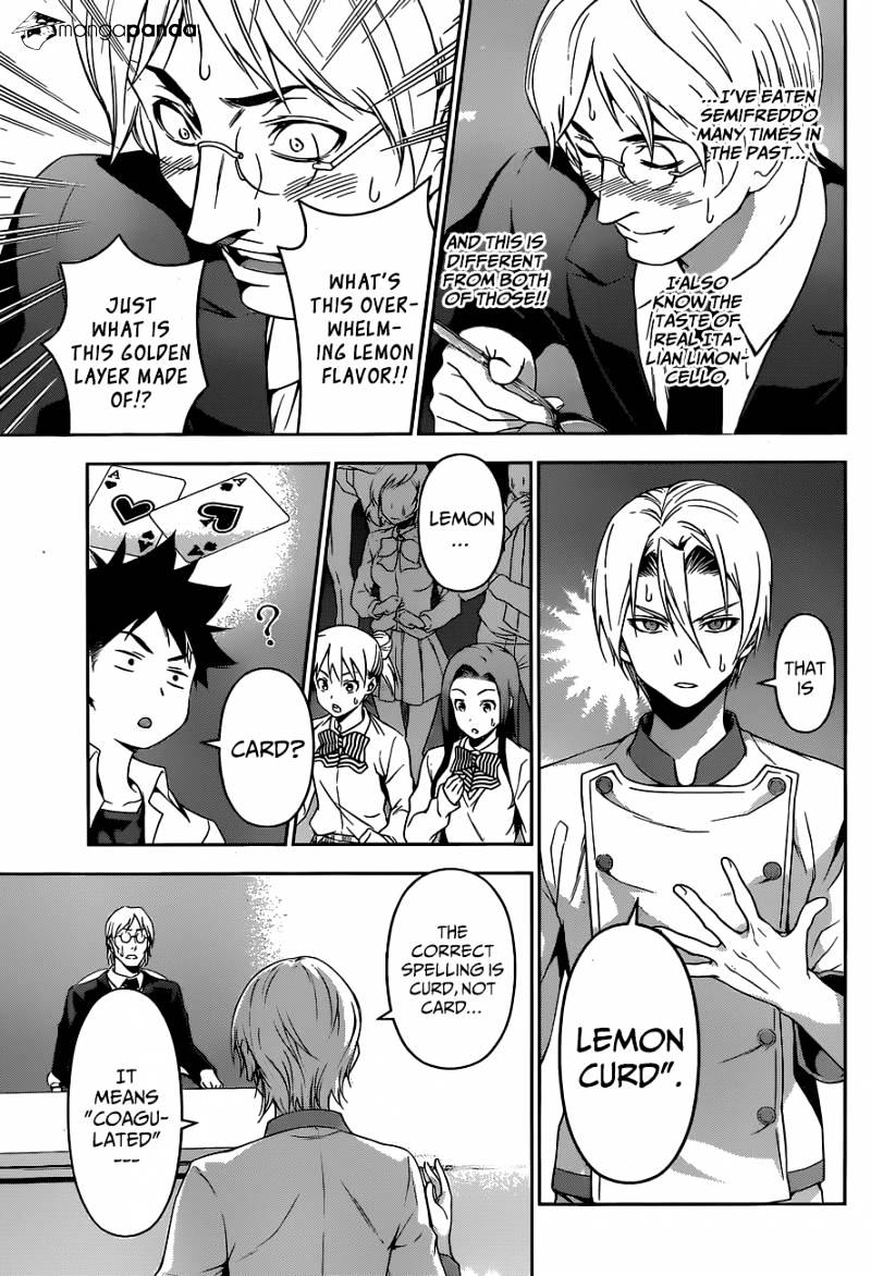 Page 8 of Chapter 79