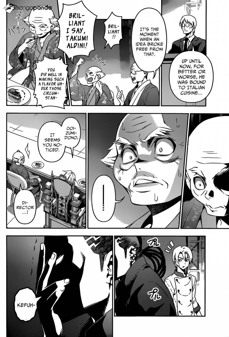 Page 13 of Chapter 79